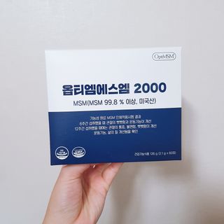 찐님이 올린 리뷰 사진 1