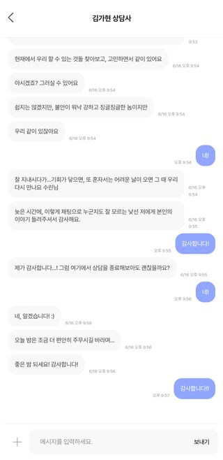 guapalyn님이 올린 리뷰 사진 3