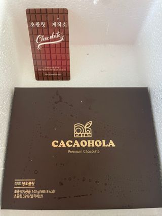 쮸유마미님이 올린 리뷰 사진 4