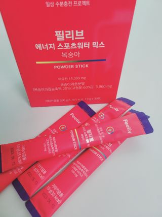julie88님이 올린 리뷰 사진 2