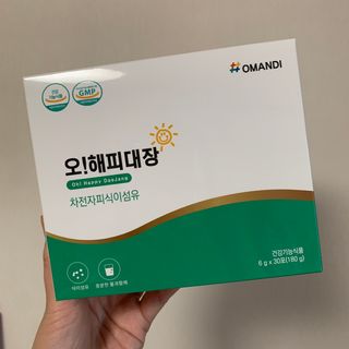 빵이님이 올린 리뷰 사진 2