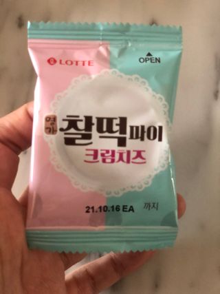 러블리님이 올린 리뷰 사진 2