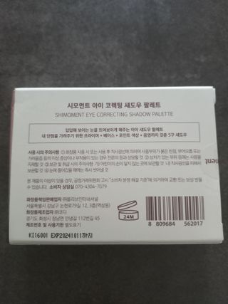 모노맘님이 올린 리뷰 사진 2