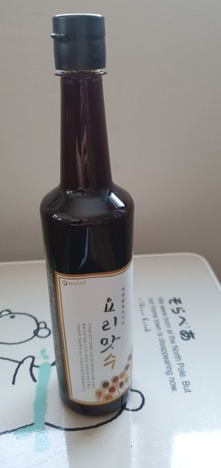 깜장토끼님이 올린 리뷰 사진 3