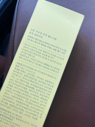 에스토크님이 올린 리뷰 사진 2