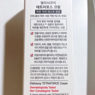 릴리님이 올린 리뷰 사진 3