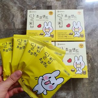 베리베리7794님이 올린 리뷰 사진 3