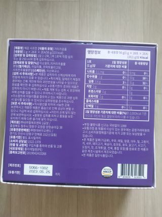 아그네스님이 올린 리뷰 사진 3