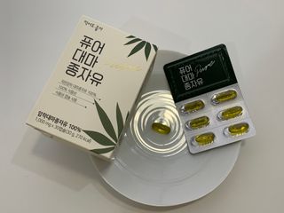 먹어도좋아 퓨어대마종자유 — 5점을 준 리뷰어가 2022년 1월 올린 사용 사진