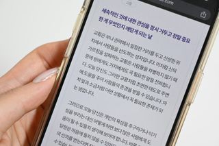 유리양님이 올린 리뷰 사진 2