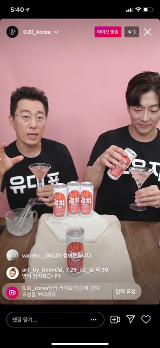 variety님이 올린 리뷰 사진 3