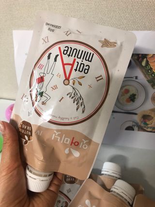 뉴트리그랩 잇어미닛, eatAminute — 4.5점을 준 리뷰어가 2021년 8월 올린 사용 사진