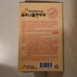 써니님이 올린 리뷰 사진 4