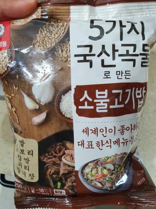 아코맘님이 올린 리뷰 사진 4
