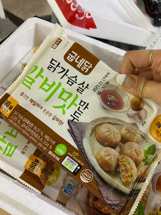 정봐기린님이 올린 리뷰 사진 2