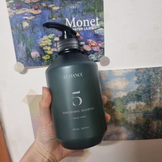 르핸스 퍼포밍 5 샴푸 비반트 포렛/베티버 포그 — 4점을 준 리뷰어가 2023년 2월 올린 사용 사진