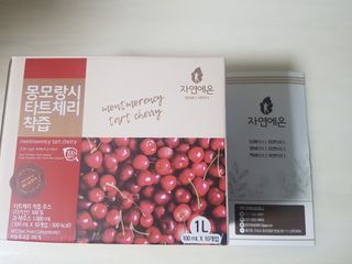 쭈닝님이 올린 리뷰 사진 1