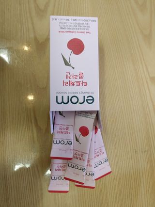 이롬 erom 타트체리 콜라겐 — 5점을 준 리뷰어가 2021년 4월 올린 사용 사진
