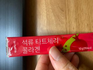 서울약사신협_석류 타트체리 콜라겐_10g x 30포 — 5점을 준 리뷰어가 2021년 7월 올린 사용 사진