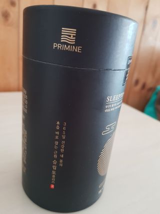 프리마인 자체 기업부설 연구소에서 찾아낸 건강한 수면의 비밀.  슬립토 플러스 30포 — 5점을 준 리뷰어가 2021년 10월 올린 사용 사진