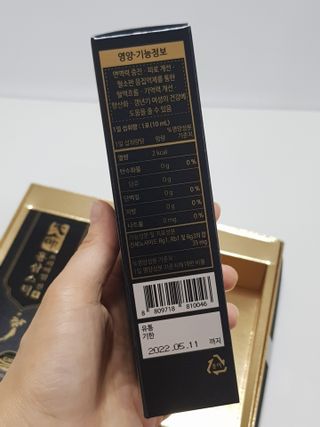 무무아내님이 올린 리뷰 사진 3