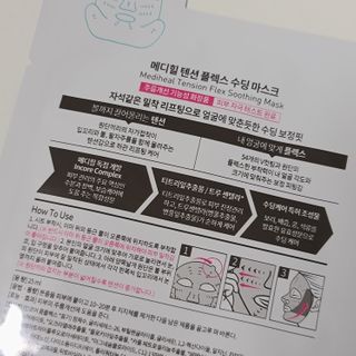 또리님이 올린 리뷰 사진 3