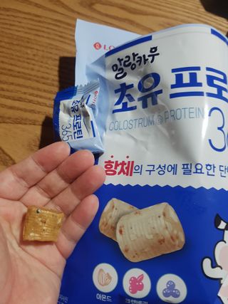 하노이코알라님이 올린 리뷰 사진 2