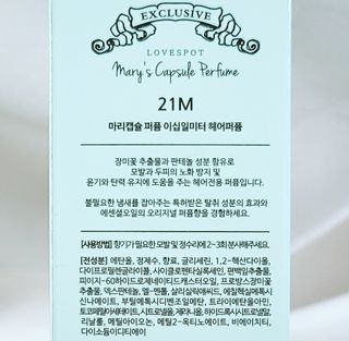 효로리쮸님이 올린 리뷰 사진 4