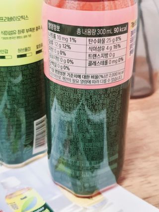 더그레잇티 콤부차 300ml *12개입 (오리지널 6개+베리리치 6개) — 5점을 준 리뷰어가 2022년 7월 올린 사용 사진