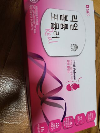 시혀니님이 올린 리뷰 사진 1