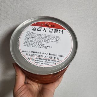 셰프애찬 알배기 겉절이 김치 1kg — 5점을 준 리뷰어가 2022년 11월 올린 사용 사진