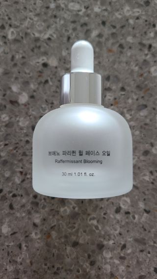 브에노 파리퀸 윌 페이스 오일 — 3.5점을 준 리뷰어가 2021년 8월 올린 사용 사진