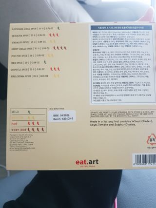 유지영님이 올린 리뷰 사진 2