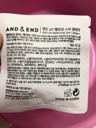 앤앤드 앤드앤엔드 pH 밸런싱 스파클렌저 — 5점을 준 리뷰어가 2021년 2월 올린 사용 사진