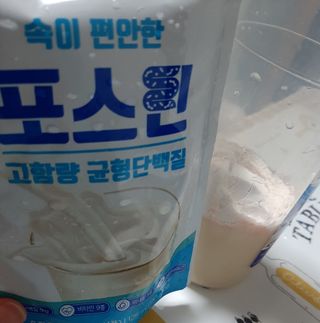 자연에온 마시는 프로틴 고함량 균형단백질 음료 포스틴 125ml 10개입 1BOX — 4.5점을 준 리뷰어가 2021년 5월 올린 사용 사진