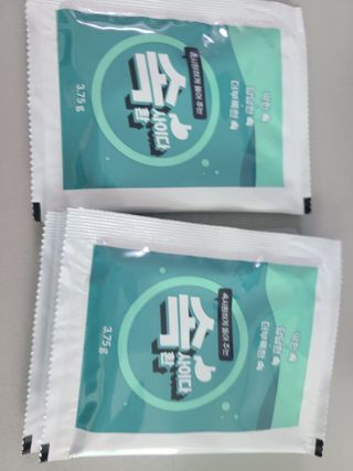 프라이걸님이 올린 리뷰 사진 3