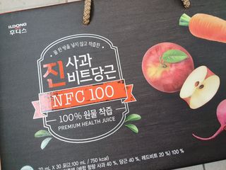 히야호님이 올린 리뷰 사진 1
