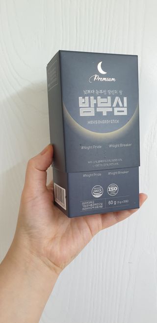 금비님이 올린 리뷰 사진 1