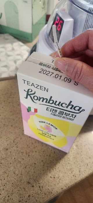 최은주님이 올린 리뷰 사진 3