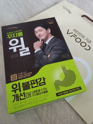 스마일뇽뇽님이 올린 리뷰 사진 3