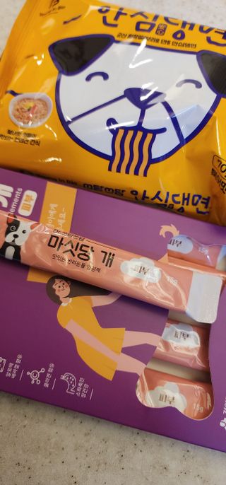포포맘님이 올린 리뷰 사진 1