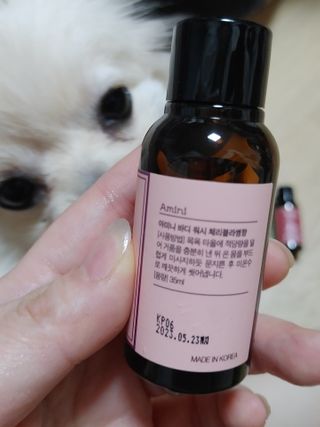 아미니 플라워 테라피 바디워시  5종키트 — 4점을 준 리뷰어가 2021년 1월 올린 사용 사진