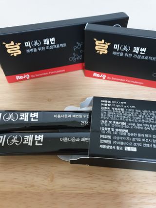 새롬바이오 리생 [미쾌변] 차전자피 식이섬유 건강기능식품 3팩 — 5점을 준 리뷰어가 2021년 6월 올린 사용 사진