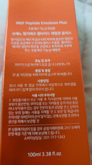 캔디님이 올린 리뷰 사진 2