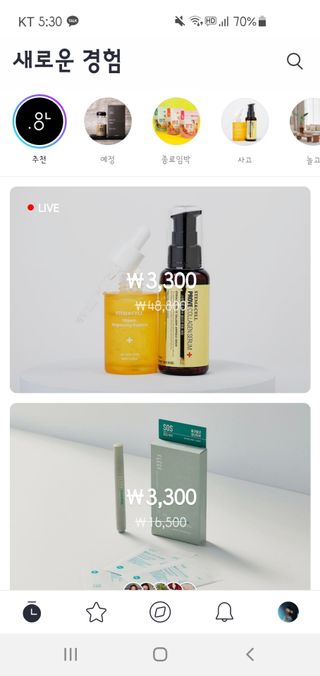 임라온님이 올린 리뷰 사진 2