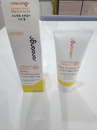 소노앙쥬 프렌들리 수딩젤 — 5점을 준 리뷰어가 2022년 5월 올린 사용 사진