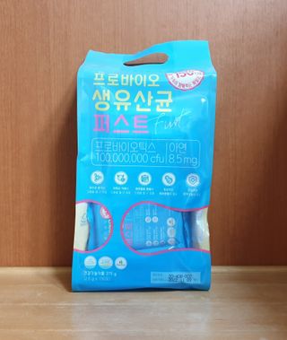 헬스업 핼스업 프로바이오 생유산균 퍼스트 — 4.5점을 준 리뷰어가 2021년 1월 올린 사용 사진