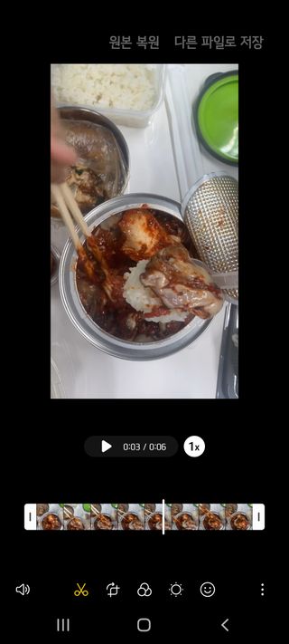 우기기우기님이 올린 리뷰 사진 3