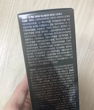 The Fact 더팩트 내추럴 에스에프엔 에이틴 스킨 토너 150ml — 5점을 준 리뷰어가 2022년 5월 올린 사용 사진