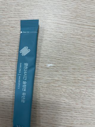 클린24시간 슬림앤유산균 1박스 (3.5g X 15포) — 4점을 준 리뷰어가 2022년 10월 올린 사용 사진